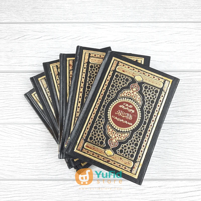 Al-Quran Per 5 Juz Darussalam Ukuran B7 - Image 4