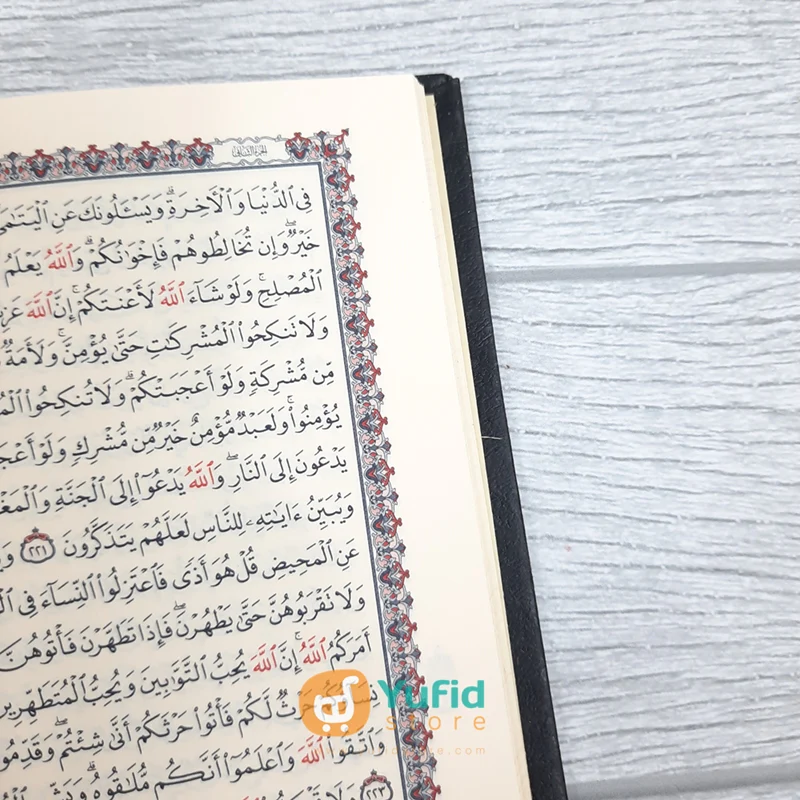Al-Quran Per 5 Juz Darussalam Ukuran B7 - Image 6