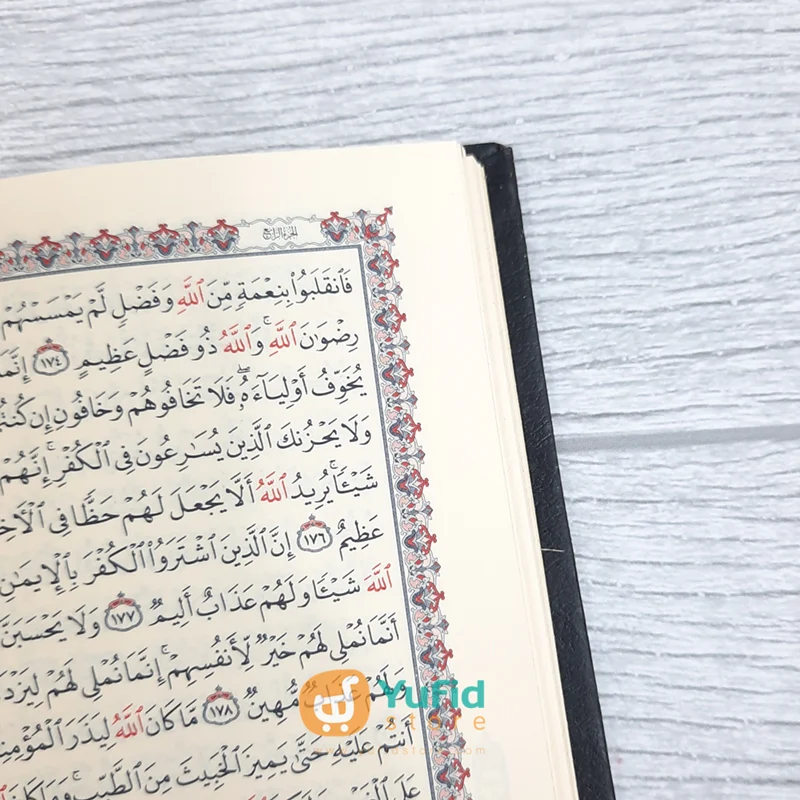 Al-Quran Per 5 Juz Darussalam Ukuran B7 - Image 7