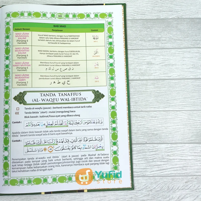 AL-QURAN TAJWID WARNA AT-TADARRUS LANSIA A3 (AL-FASYAM QURAN) - Image 4