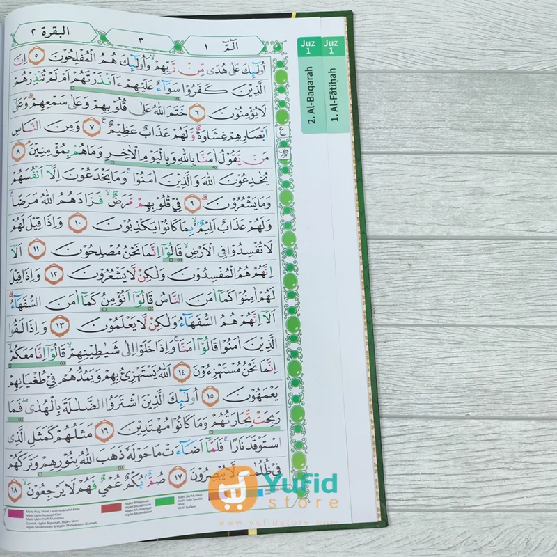 AL-QURAN TAJWID WARNA AT-TADARRUS LANSIA A3 (AL-FASYAM QURAN) - Image 6