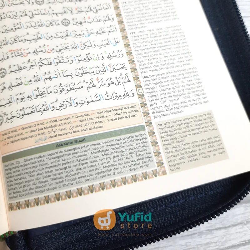 Al-Quran Terjemah Bukhara Tajwid Ukuran A6 (Syamil) - Image 5