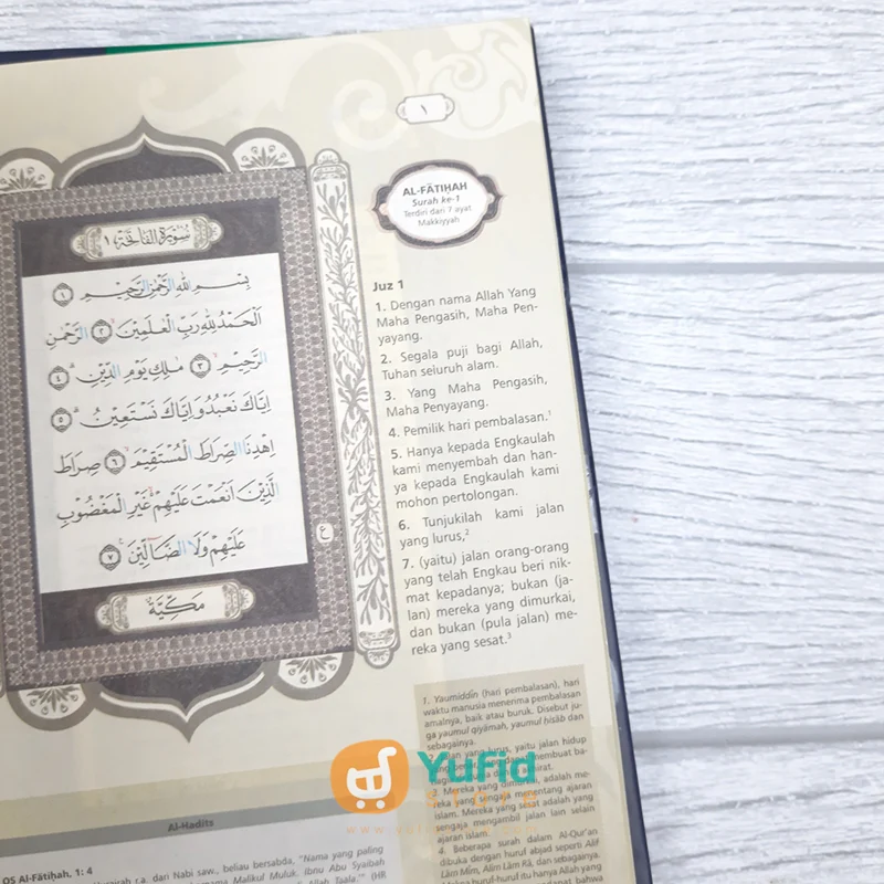 Al-Quran Terjemah Bukhara Tajwid Ukuran A6 Tanpa Rit (Syamil) - Image 4