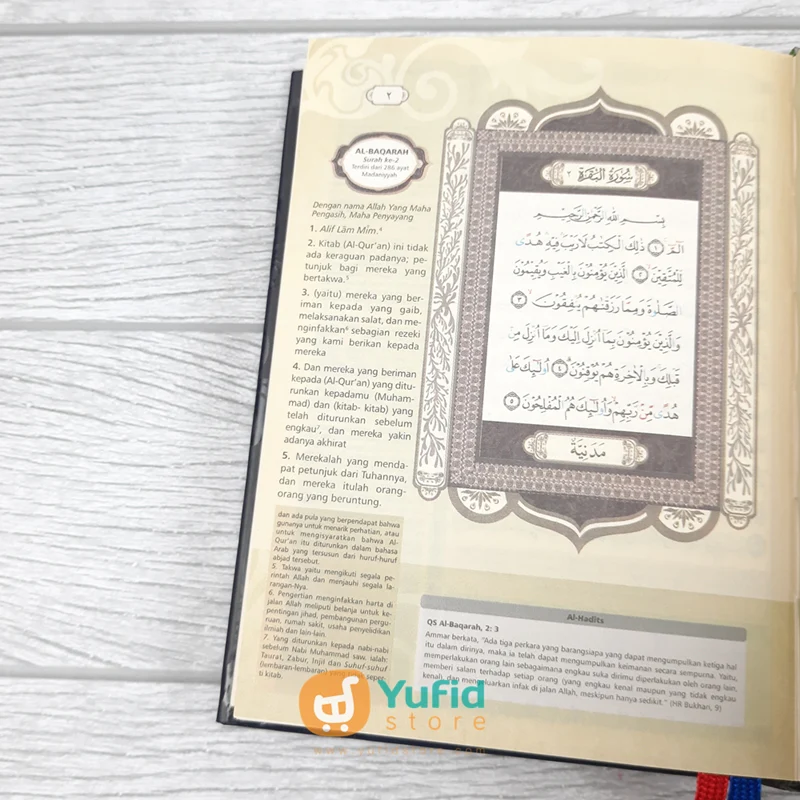 Al-Quran Terjemah Bukhara Tajwid Ukuran A6 Tanpa Rit (Syamil) - Image 5