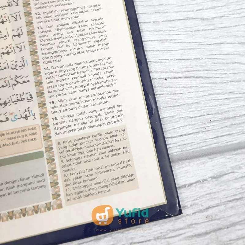 Al-Quran Terjemah Bukhara Tajwid Ukuran A6 Tanpa Rit (Syamil) - Image 7