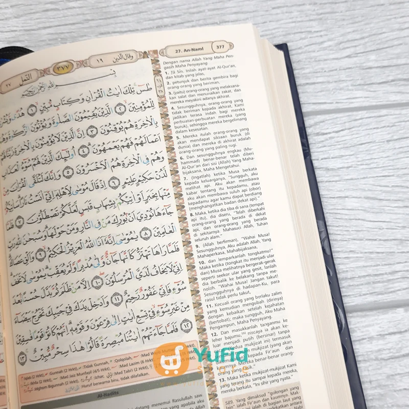 Al-Quran Terjemah Bukhara Tajwid Ukuran A6 Tanpa Rit (Syamil) - Image 8