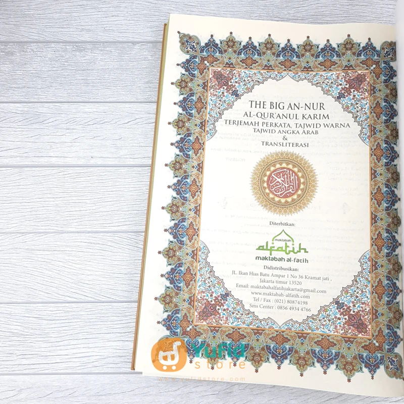 AL QURAN THE BIG AN-NUR PERKATA LANSIA A3 (MAKTABAH AL FATIH) - Image 4