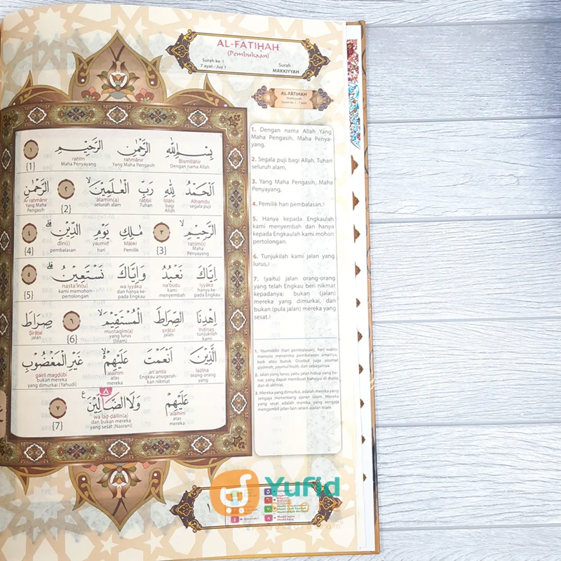 AL QURAN THE BIG AN-NUR PERKATA LANSIA A3 (MAKTABAH AL FATIH) - Image 6