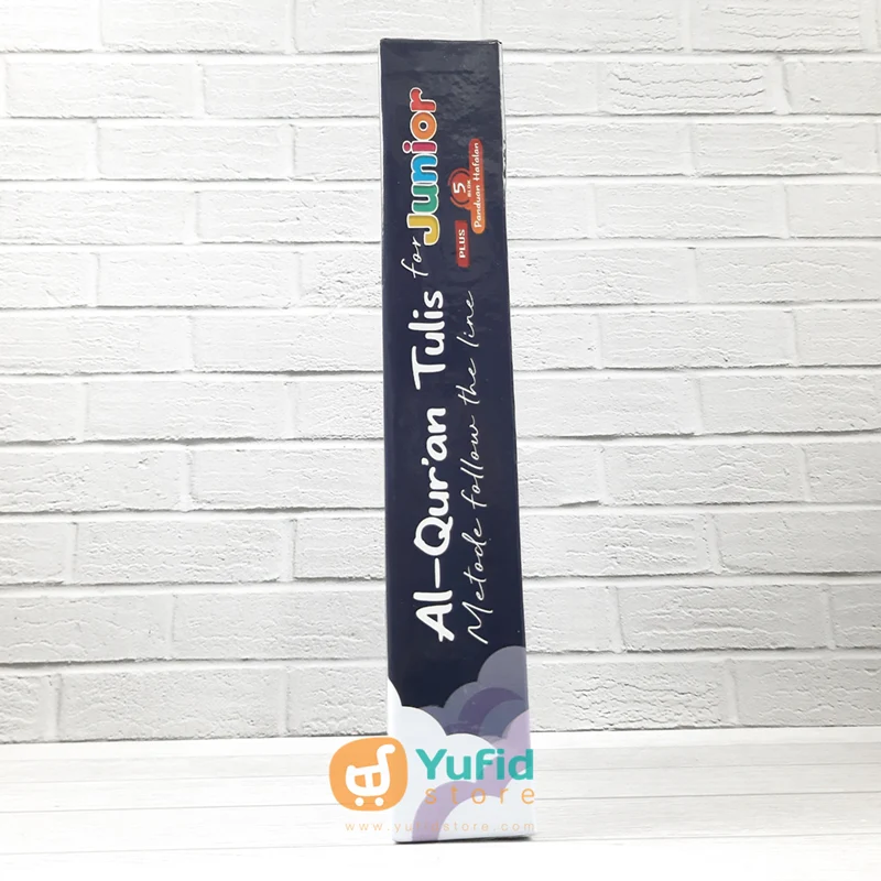 AL QURAN TULIS FOR JUNIOR (CORDOBA) - Image 3