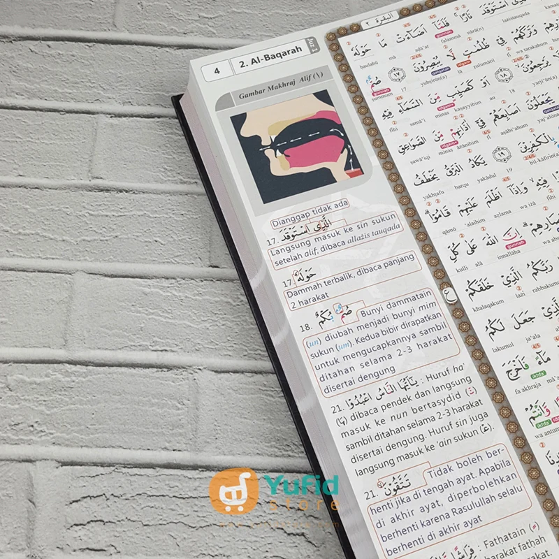 Al-Quran Untuk Pemula (Al-Mahira) - Image 8