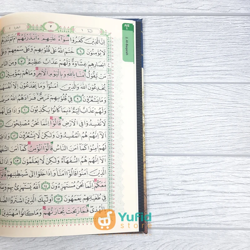AL-QURAN WAQAF DAN IBTIDA A5 (SUARA AGUNG) - Image 5