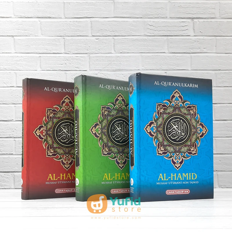 Al-Quranul Karim Al-Hamid Mushaf Utsmani Non Tajwid Ukuran A5 (Cahaya Pustaka)