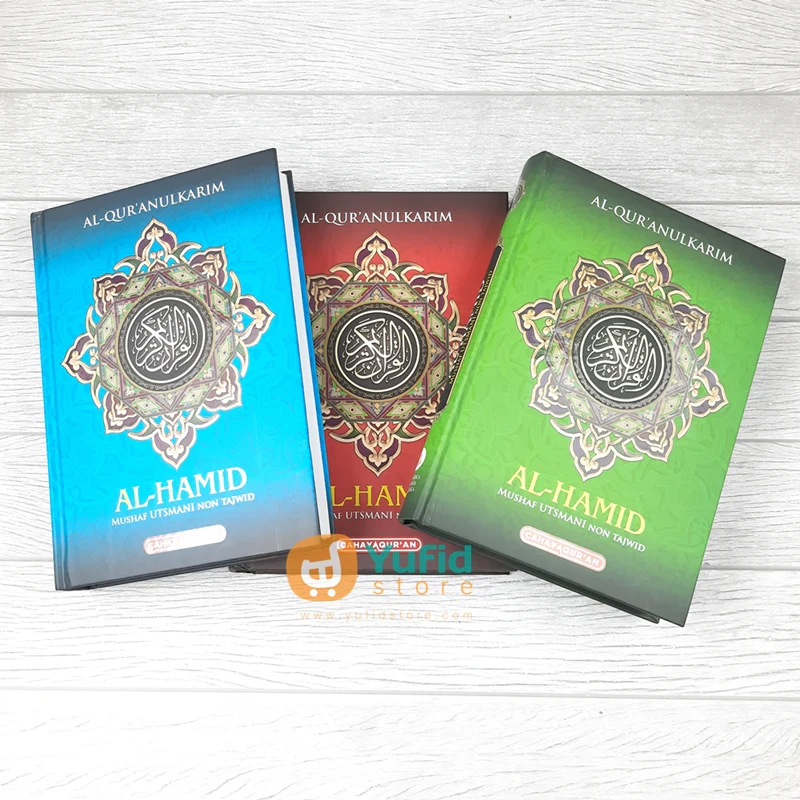 Al-Quranul Karim Al-Hamid Mushaf Utsmani Non Tajwid Ukuran A5 (Cahaya Pustaka) - Image 2