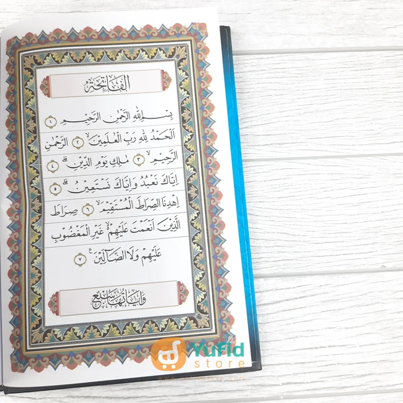 Al-Quranul Karim Al-Hamid Mushaf Utsmani Non Tajwid Ukuran A5 (Cahaya Pustaka) - Image 4