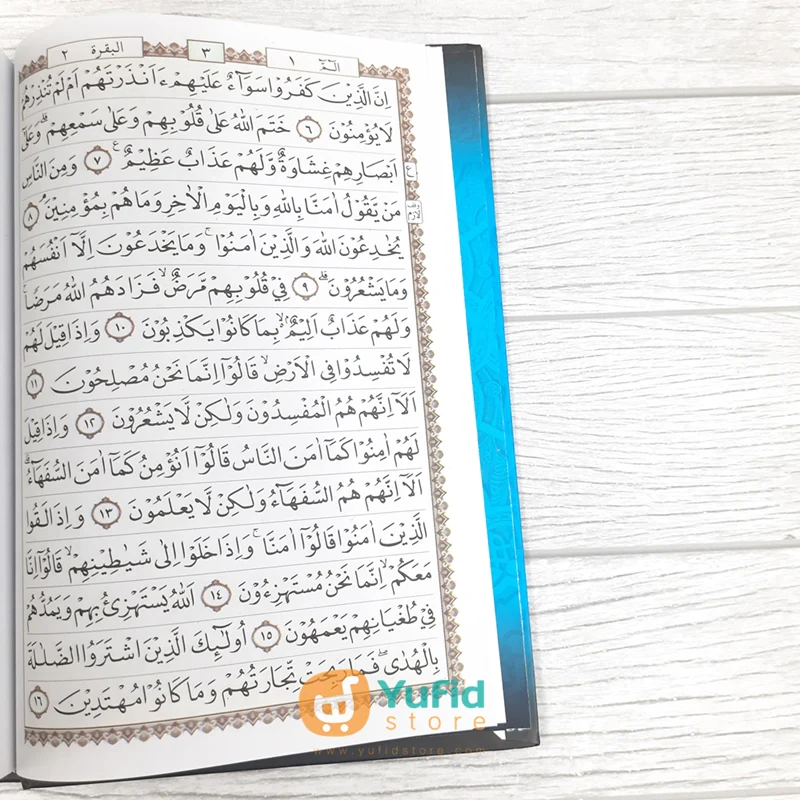 Al-Quranul Karim Al-Hamid Mushaf Utsmani Non Tajwid Ukuran A5 (Cahaya Pustaka) - Image 5