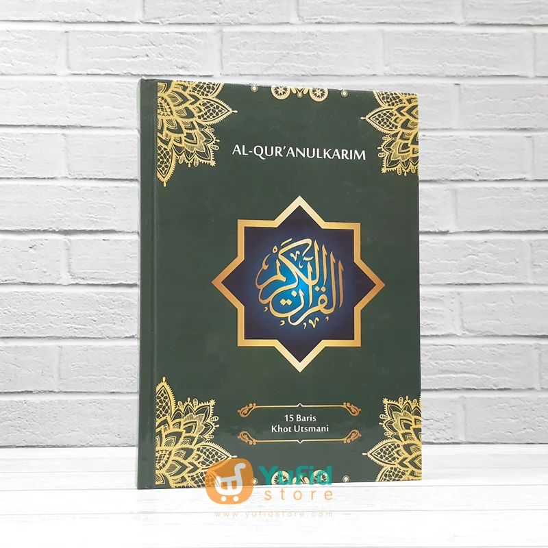 Al-Quranulkarim 15 Baris Khot Utsmani Ukuran A4 (Nur Alam Semesta)