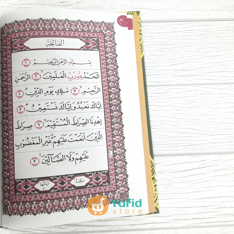 Al-Quranulkarim 15 Baris Khot Utsmani Ukuran A4 (Nur Alam Semesta) - Image 3
