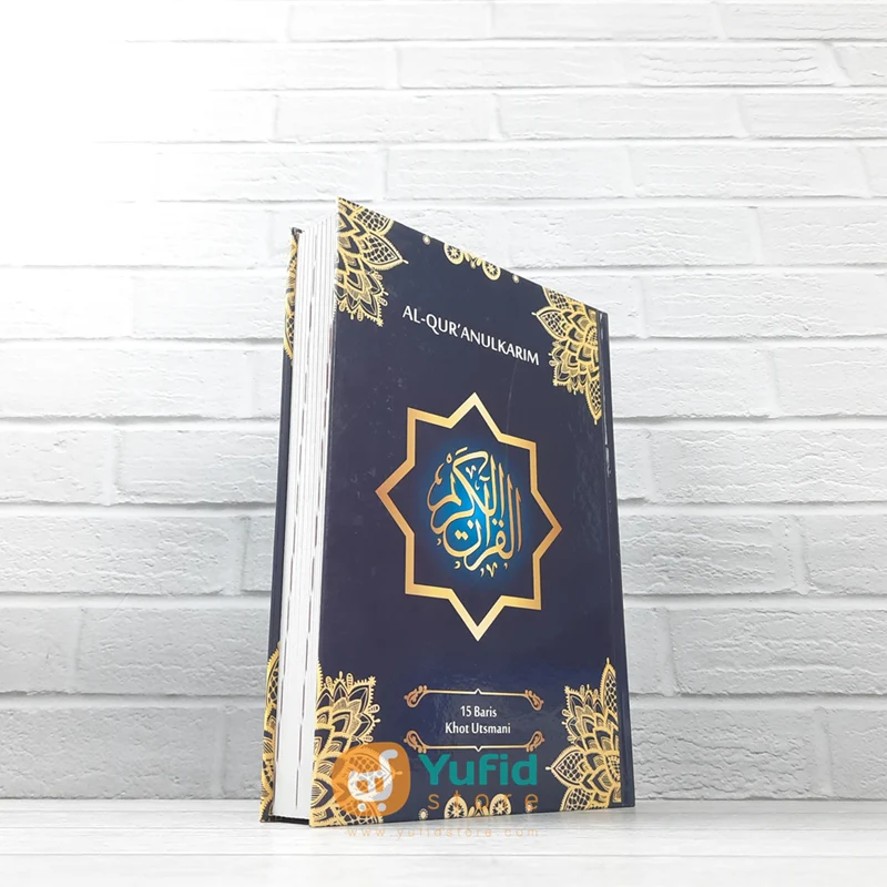 AL-QURANULKARIM 15 BARIS KHOT UTSMANI UKURAN A5 (NUR ALAM SEMESTA) - Image 2
