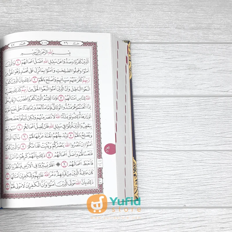 AL-QURANULKARIM 15 BARIS KHOT UTSMANI UKURAN A5 (NUR ALAM SEMESTA) - Image 8