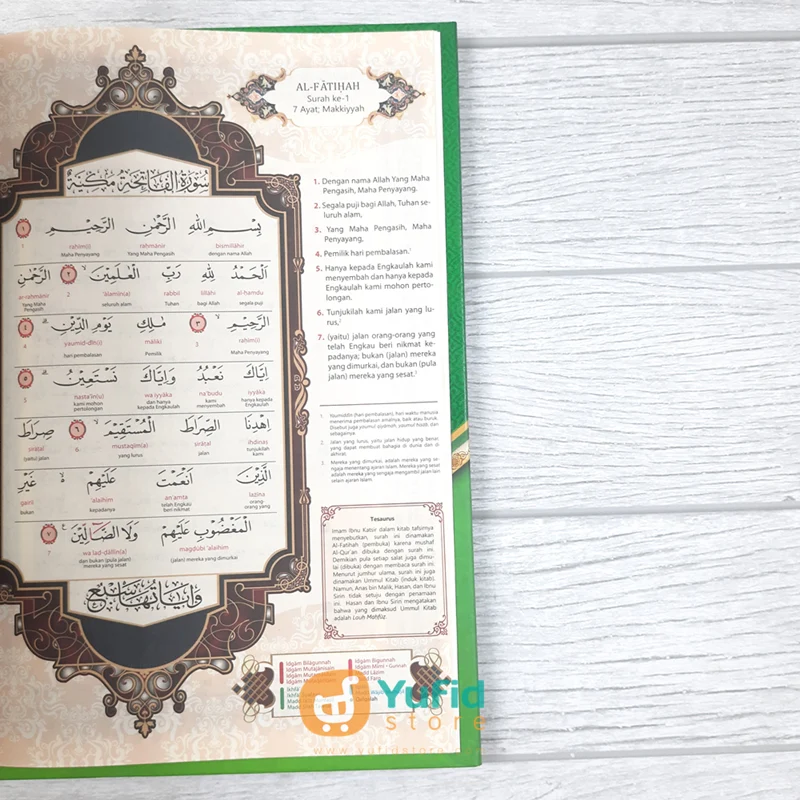ALMUMAYYAZ AL QURAN TAJWID WARNA DAN TRANSLITERASI PER KATA UKURAN A4 (CBS) - Image 3