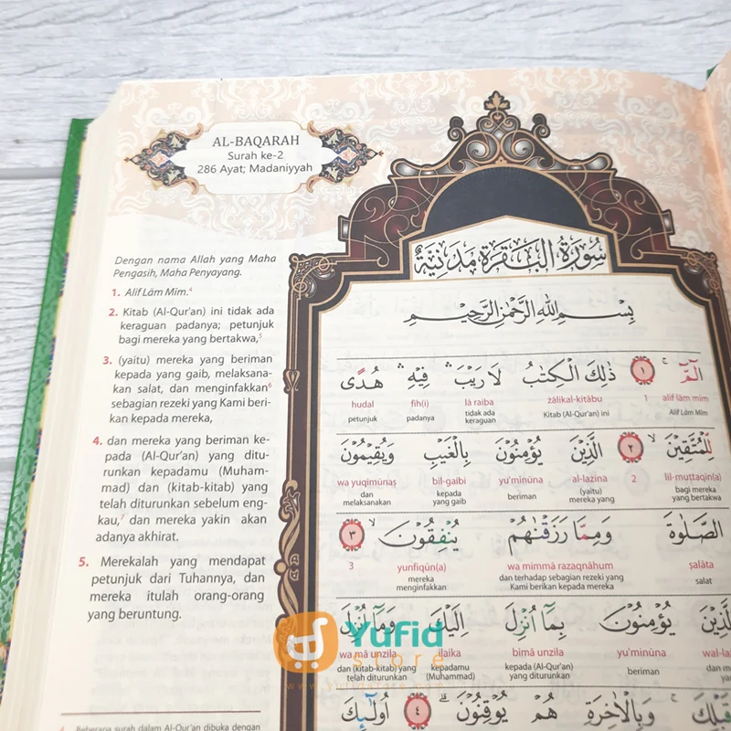 ALMUMAYYAZ AL QURAN TAJWID WARNA DAN TRANSLITERASI PER KATA UKURAN A4 (CBS) - Image 4