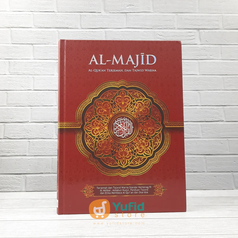Alquran Al Majid Alquran Terjemah dan Tajwid Warna Ukuran A4 (CV. Al-Fath)