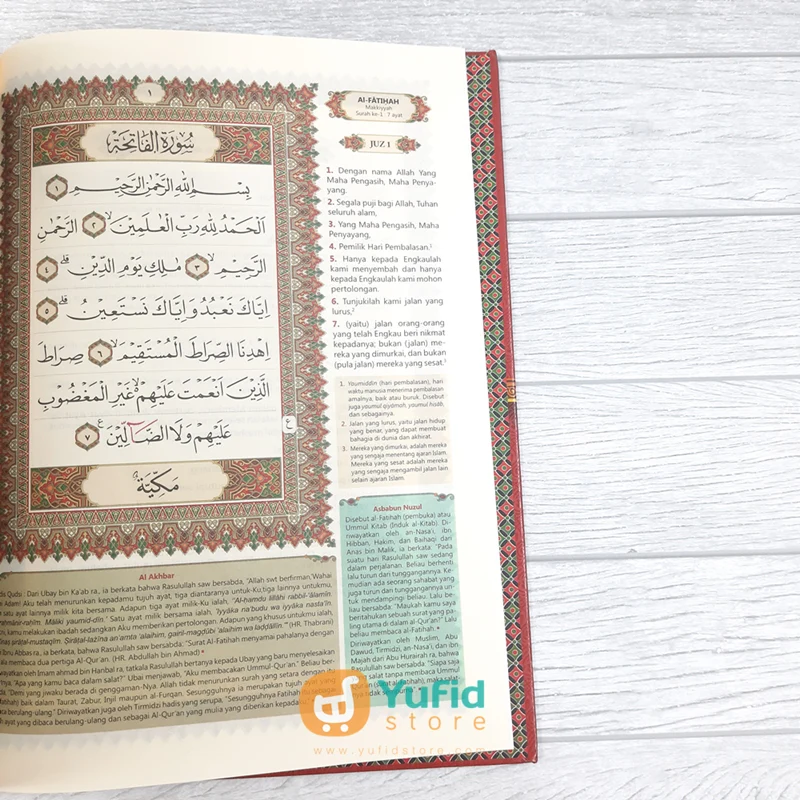 Alquran Al Majid Alquran Terjemah dan Tajwid Warna Ukuran A4 (CV. Al-Fath) - Image 3