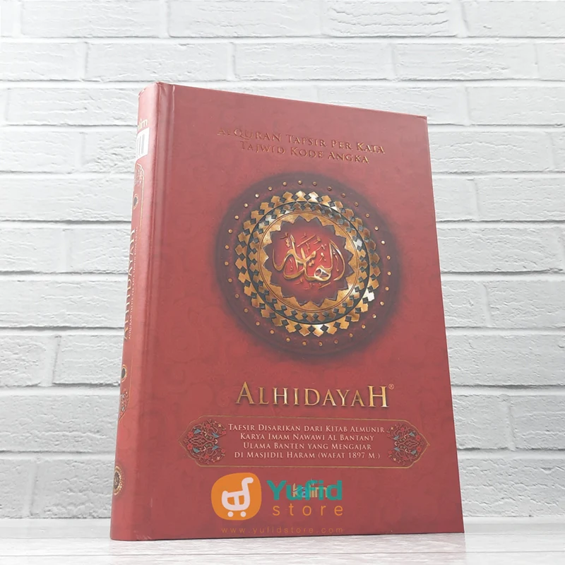 Alquran Alhidayah Tafsir Per Kata Tajwid Kode Angka A5 (KALIM)