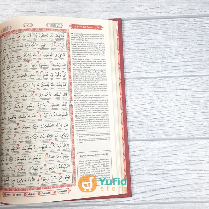 Alquran Alhidayah Tafsir Per Kata Tajwid Kode Angka A5 (KALIM) - Image 5