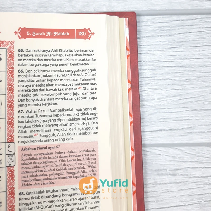 Alquran Alhidayah Tafsir Per Kata Tajwid Kode Angka A5 (KALIM) - Image 7