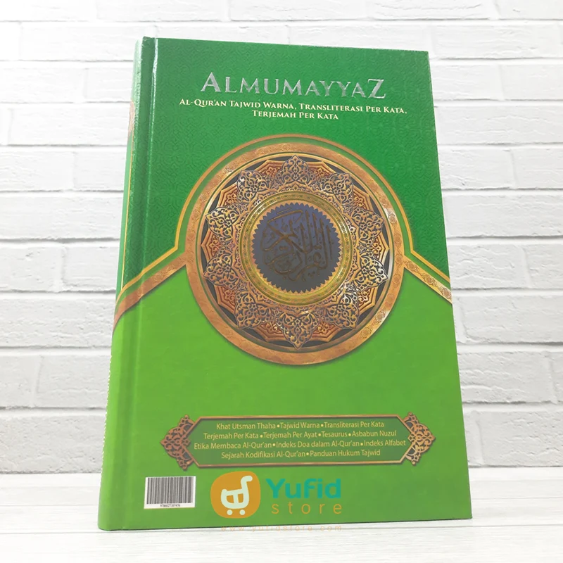 Alquran Almumayyaz Tajwid Warna Transliterasi Terjemah Perkata Ukuran A5 (Cipta Bagus Segara)