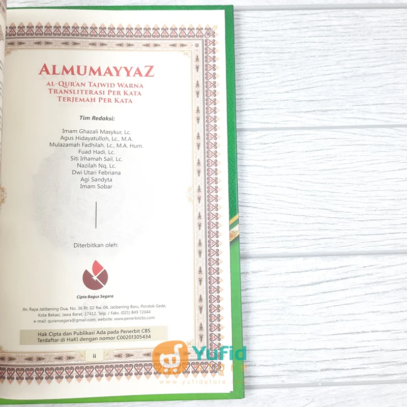 Alquran Almumayyaz Tajwid Warna Transliterasi Terjemah Perkata Ukuran A5 (Cipta Bagus Segara) - Image 2