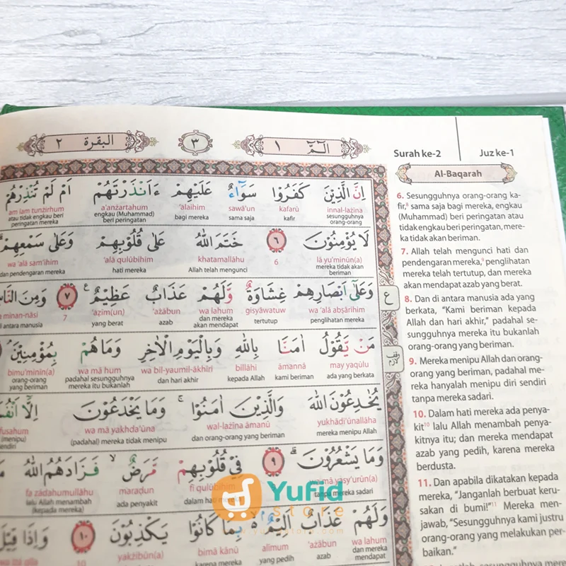 Alquran Almumayyaz Tajwid Warna Transliterasi Terjemah Perkata Ukuran A5 (Cipta Bagus Segara) - Image 5