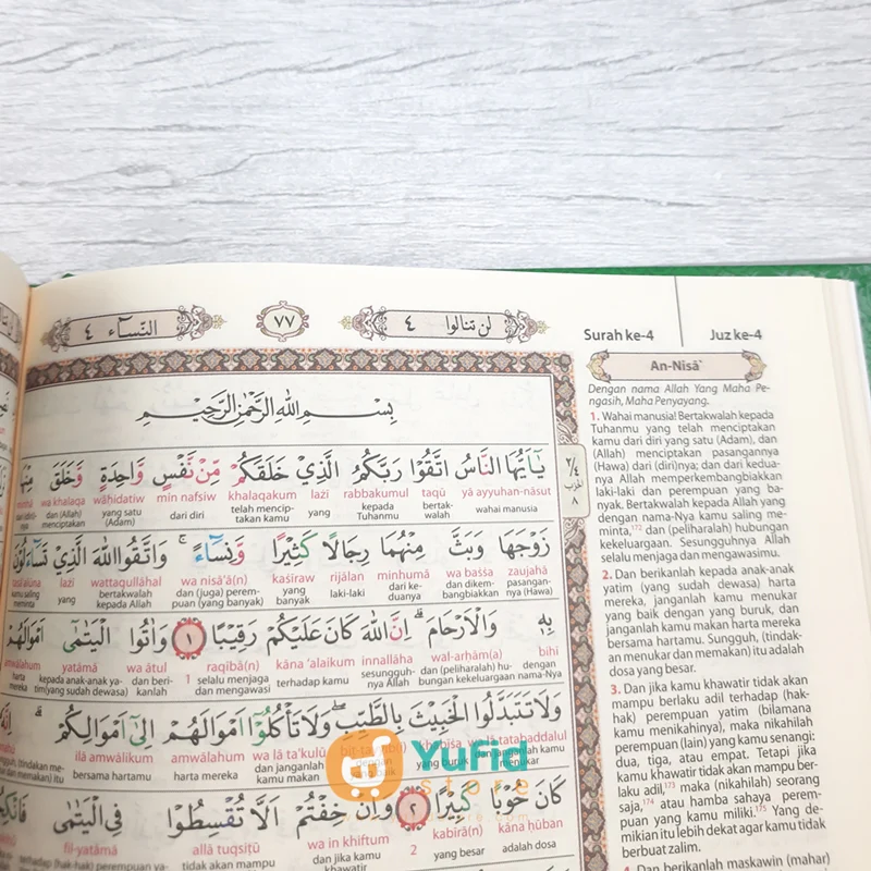 Alquran Almumayyaz Tajwid Warna Transliterasi Terjemah Perkata Ukuran A5 (Cipta Bagus Segara) - Image 6