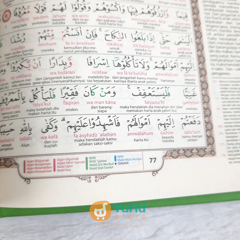 Alquran Almumayyaz Tajwid Warna Transliterasi Terjemah Perkata Ukuran A5 (Cipta Bagus Segara) - Image 7