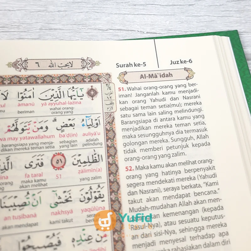 Alquran Almumayyaz Tajwid Warna Transliterasi Terjemah Perkata Ukuran A5 (Cipta Bagus Segara) - Image 8