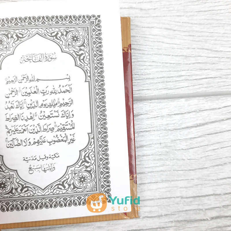 Alquran dan Tajwid Ukuran Saku A7 (Penerbit Masum) - Image 5