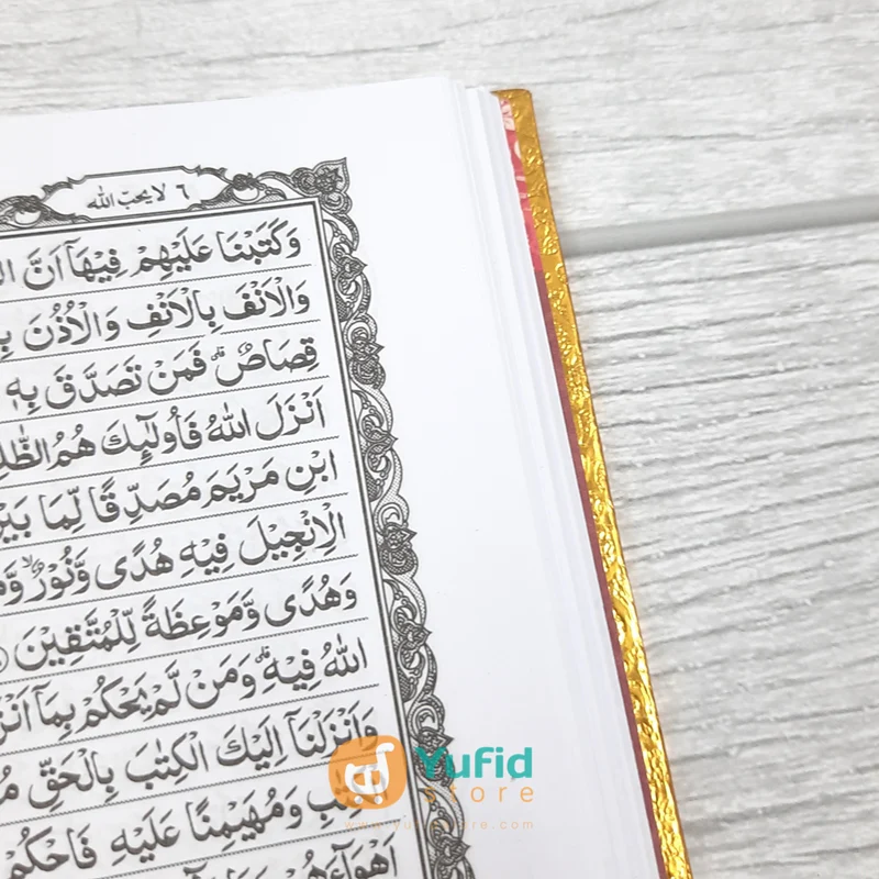 Alquran Masum Emas Ukuran A6 (Masum) - Image 6