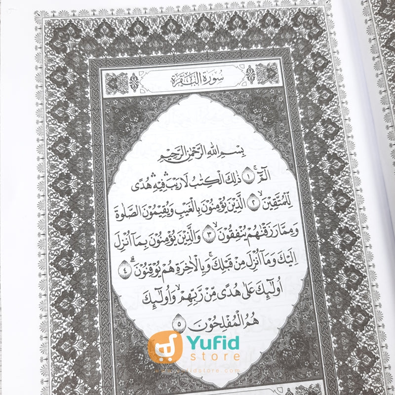 Alquran Rasm Utsmani Ma'sum Perak Ukuran A5 (Ma'sum) - Image 3