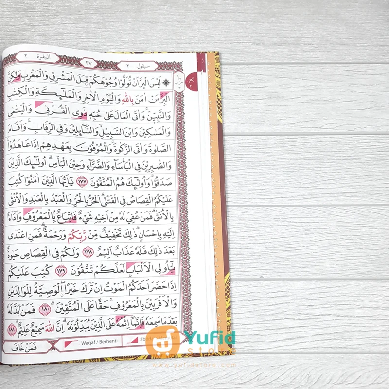 ALQURAN SAMSIA DILENGKAPI WAQAF DAN IBTIDA (NUR ALAM SEMESTA) - Image 8