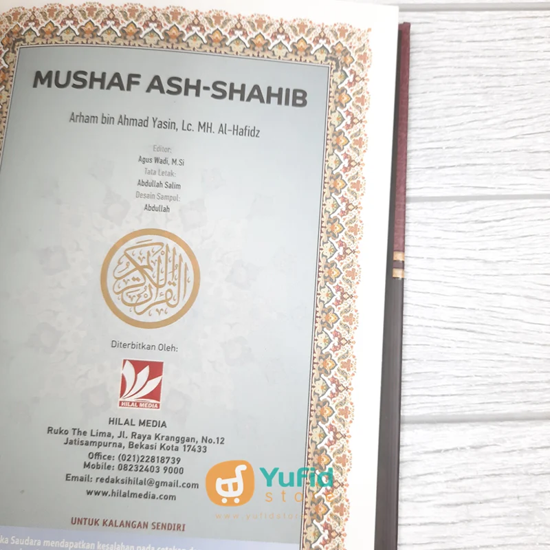 Al-Quran Terjemah Ash-Shahib Ukuran A5 (Hilal Media) - Image 2