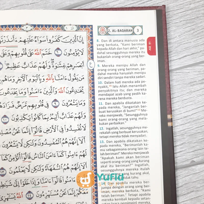 Al-Quran Terjemah Ash-Shahib Ukuran A5 (Hilal Media) - Image 4