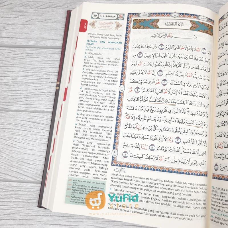 Al-Quran Terjemah Ash-Shahib Ukuran A5 (Hilal Media) - Image 6