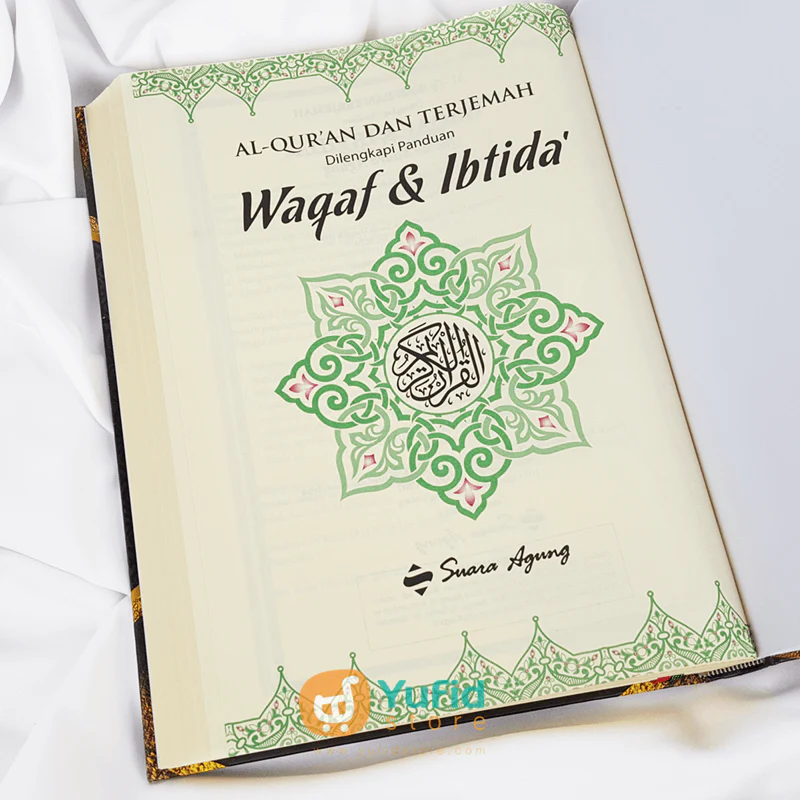 Alquran Terjemah Dilengkapi Panduan Waqaf & Ibtida' (Suara Agung) - Image 4