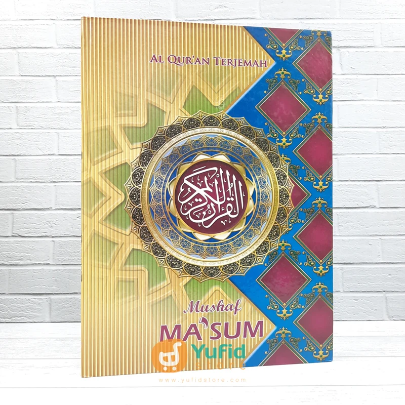 Alquran Terjemah Mushaf Masum Super Jumbo Batik (Masum)