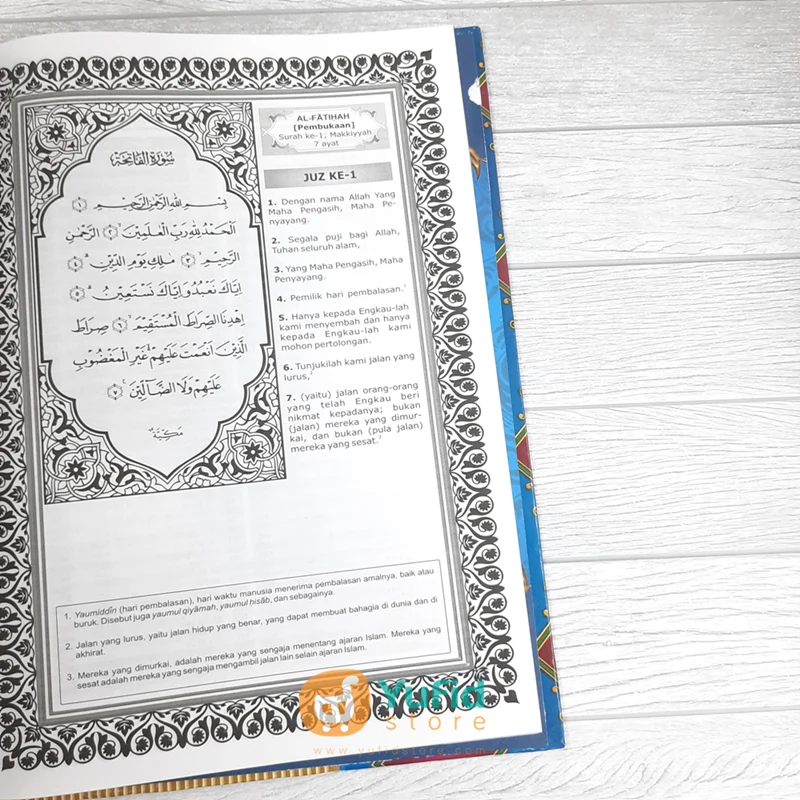 Alquran Terjemah Mushaf Masum Super Jumbo Batik (Masum) - Image 2