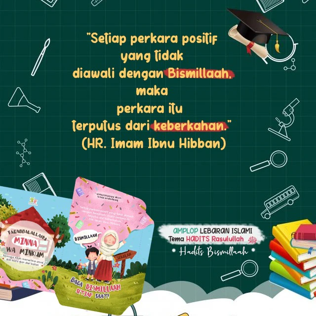 AMPLOP LEBARAN ISLAMI TEMA HADITS ISI 60 LEMBAR (DUNIA BUAH HATIKU) - Image 3