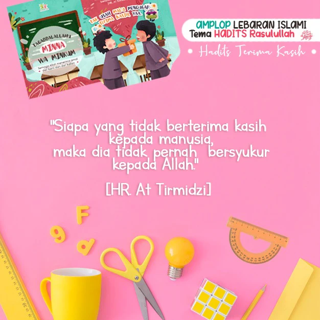 AMPLOP LEBARAN ISLAMI TEMA HADITS ISI 60 LEMBAR (DUNIA BUAH HATIKU) - Image 4