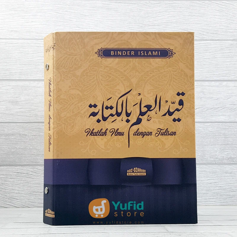 Binder Islami Ikatlah Ilmu Dengan Tulisan Penerbit Adz-Dzahabi - Image 4