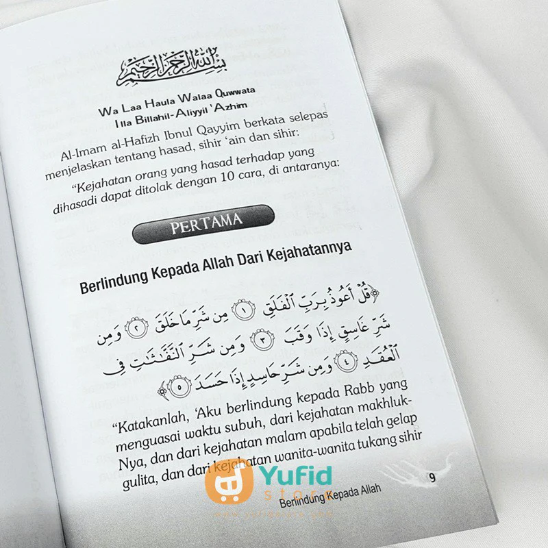 Buku 10 Jurus Penangkal Sihir, Dengkai, Dan Ain (At-Tibyan) - Image 4